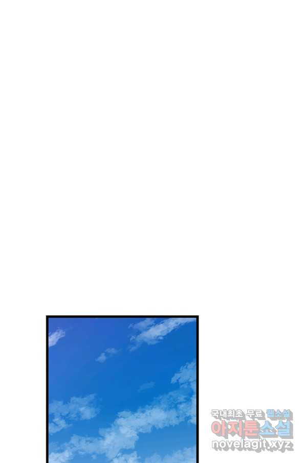 166239587458047lsk1a82s2.jpeg