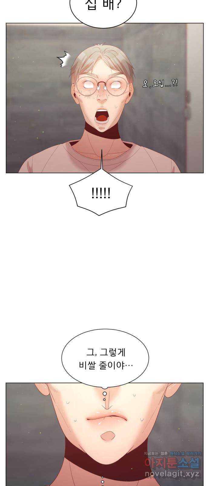 16623989753472a7ktpeuw5c.jpeg