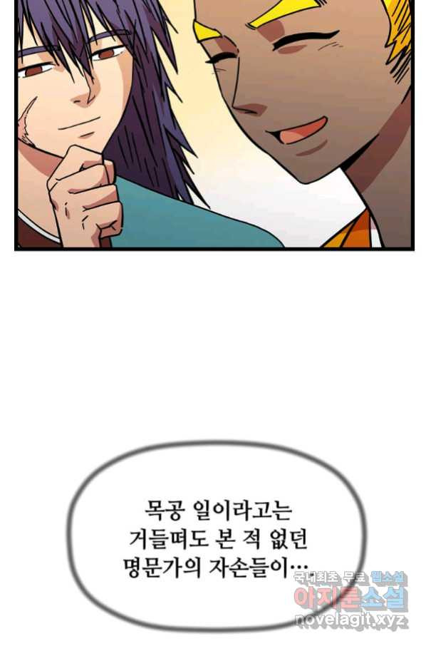 1662396630476yiexzc90xm.jpeg