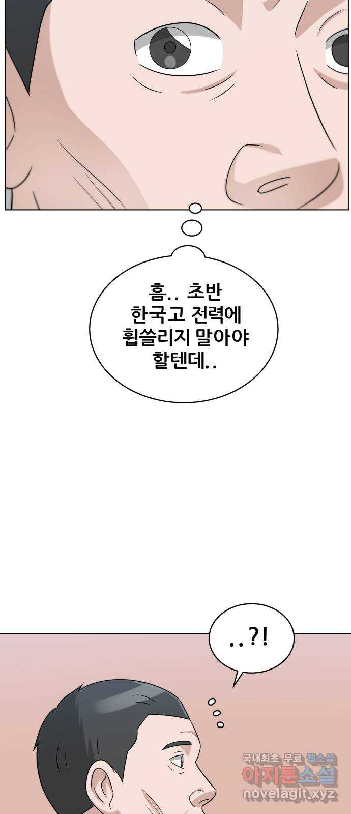 1662399485277hqdieopbzaq.jpeg