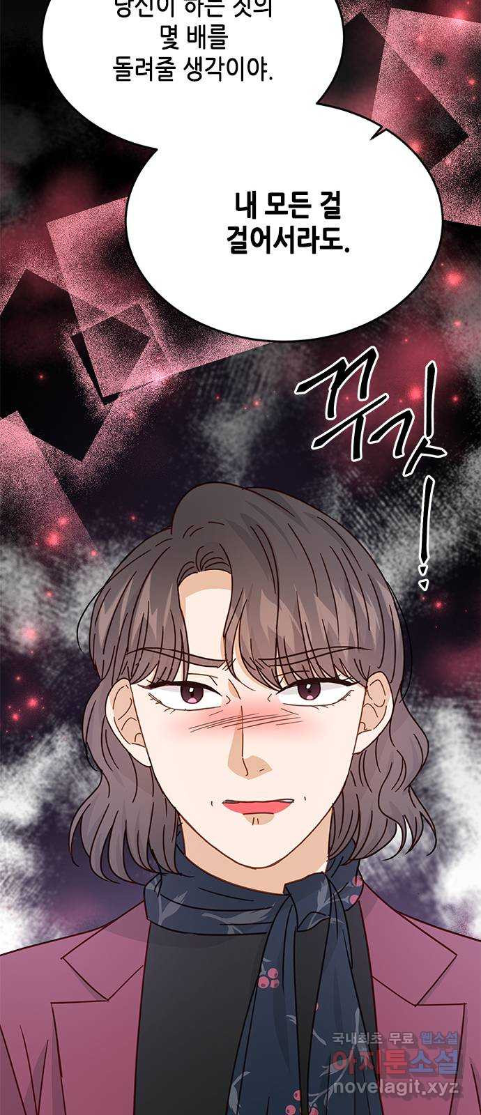 1662399562276wnkr8iyf3ac.jpeg