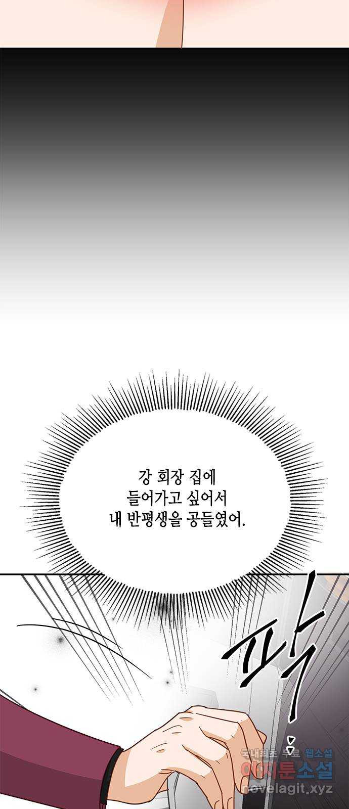 1662399569061abt1pgaahip.jpeg