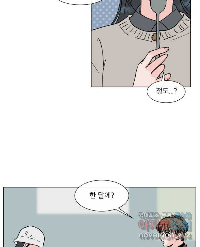 16623984632736gai5dzsclw.jpeg