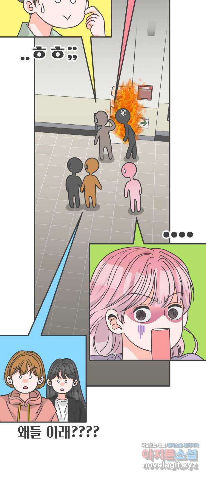 1662400815692pdecv19666.jpeg