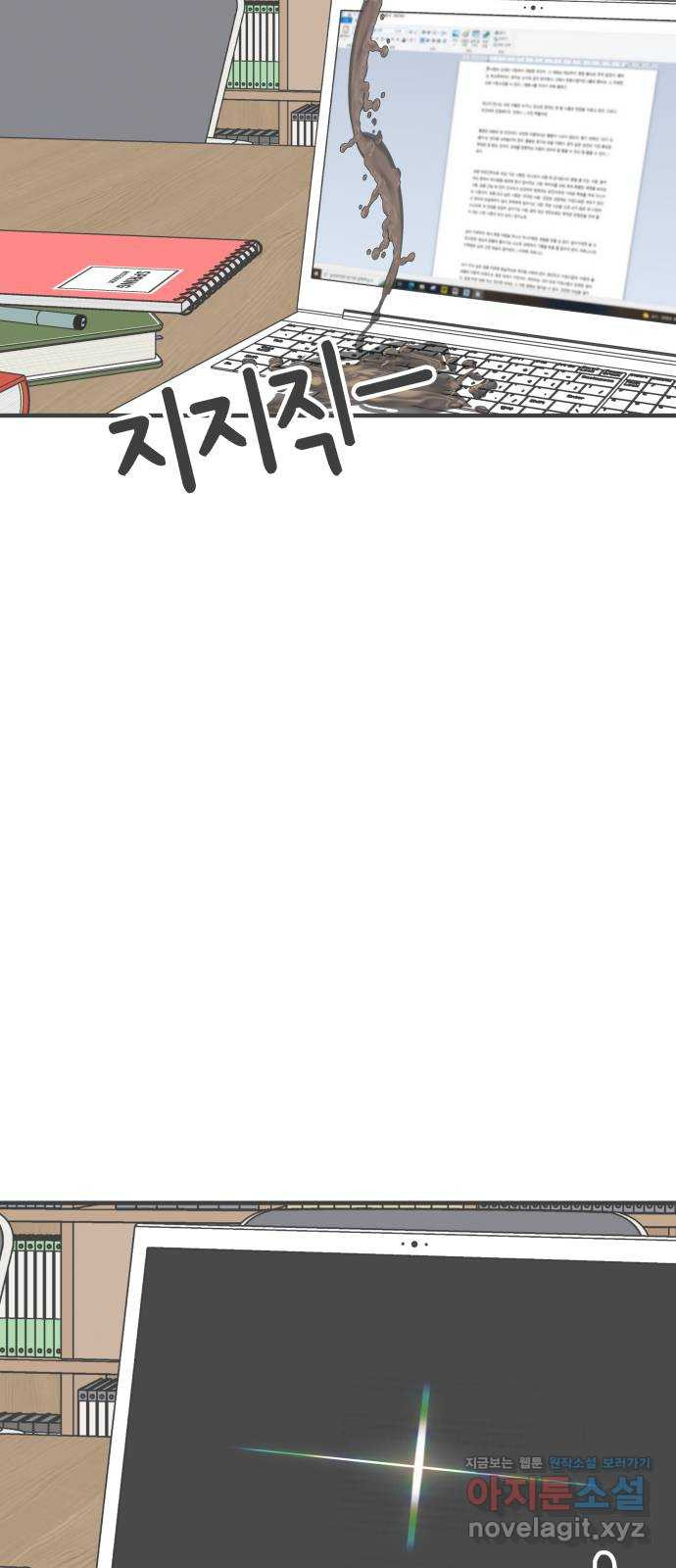 1662400829524rzv1hsk5t6g.jpeg