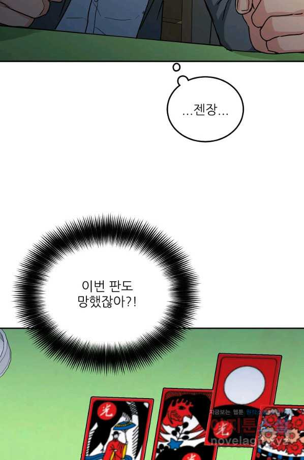 1662395851471nmd4j7zgghq.jpeg
