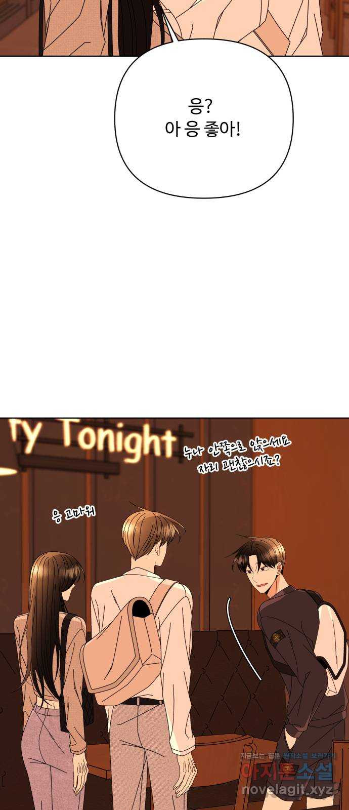 1662399238290yqk0fddww0s.jpeg