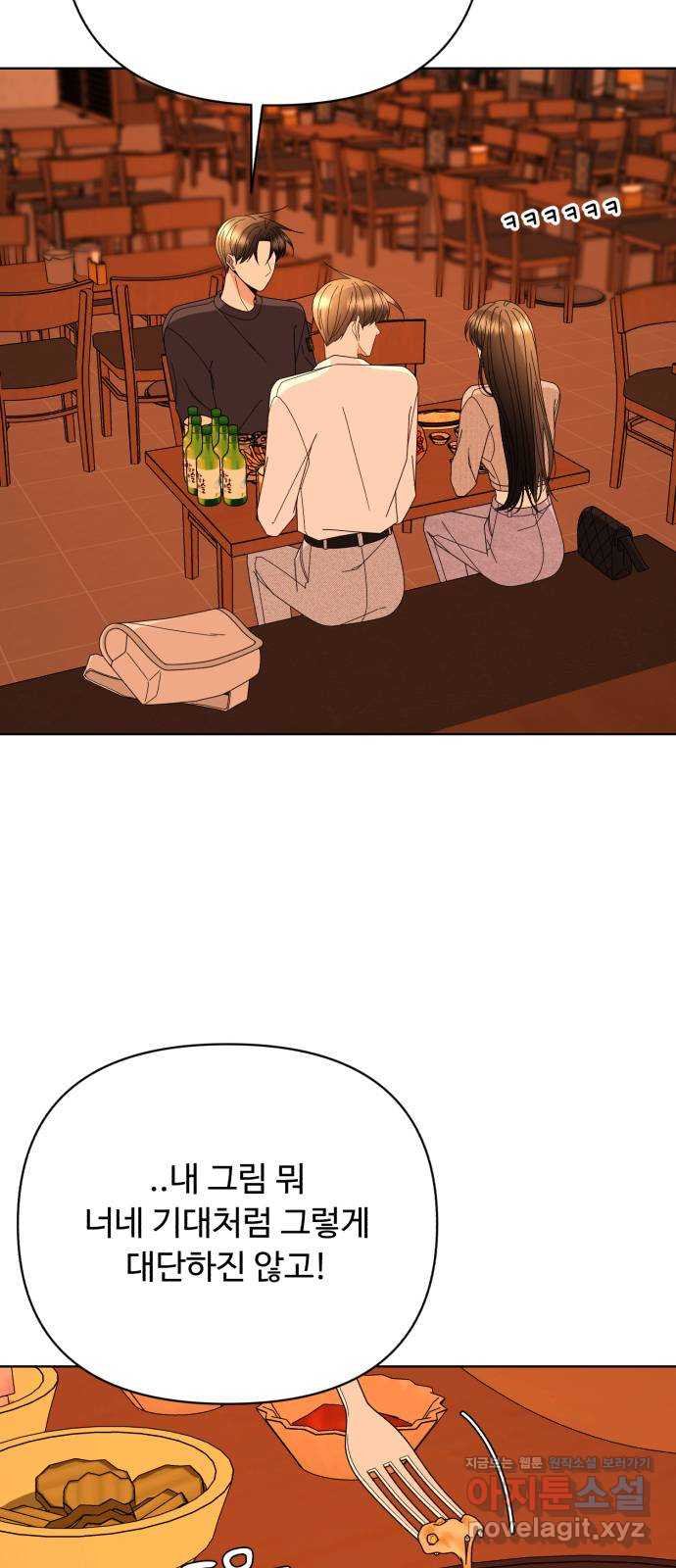 1662399242115p102u91mp2n.jpeg