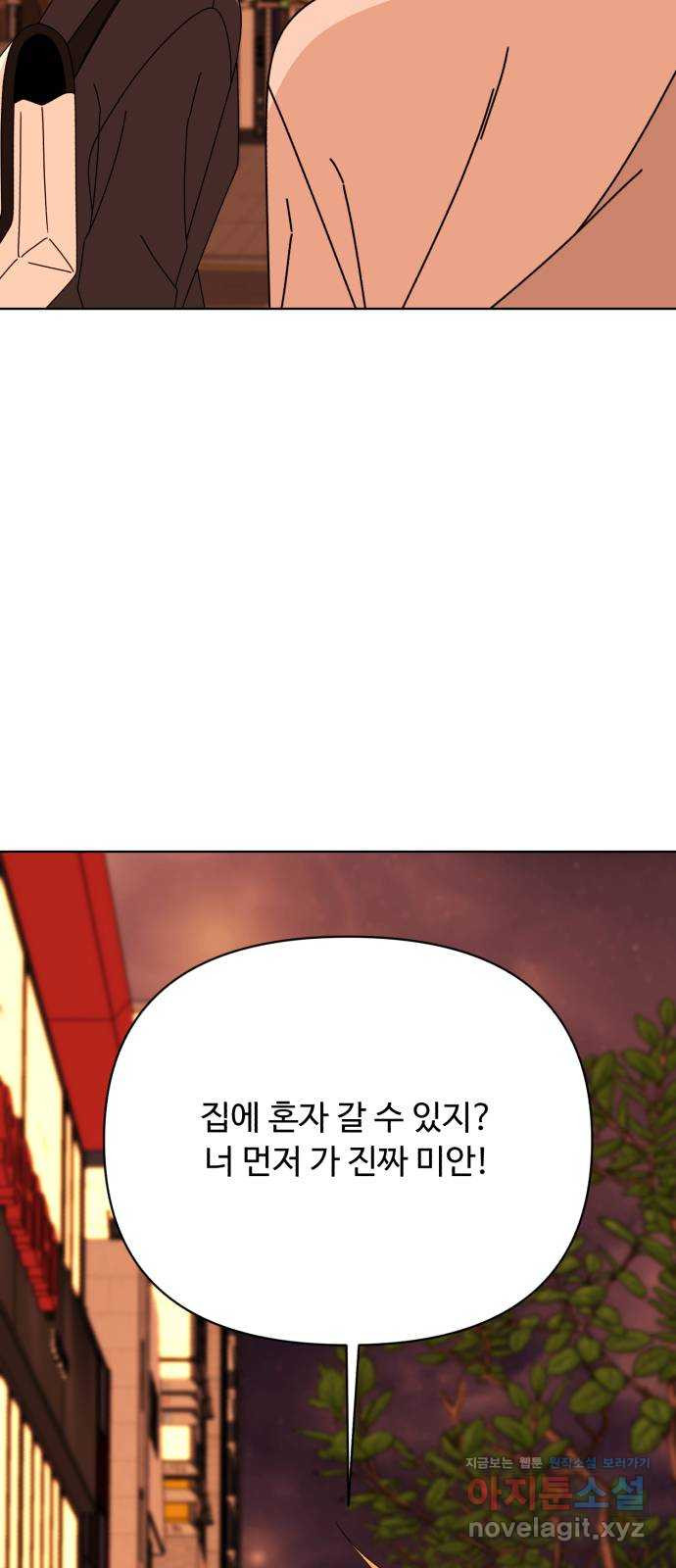 1662399247056pswzne1034.jpeg