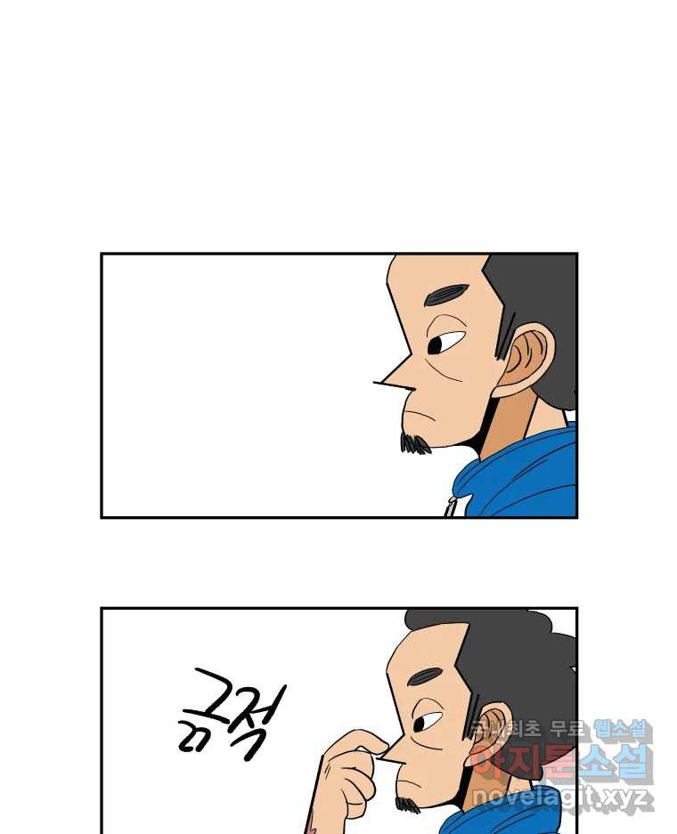 16623973275290445qk2ke63.jpeg