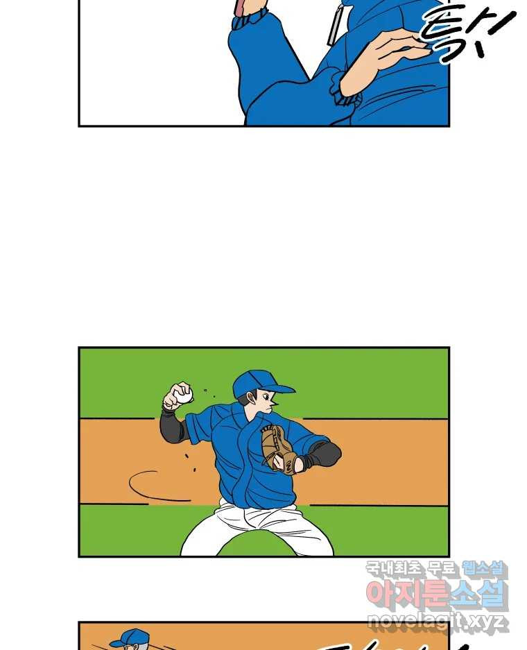 1662397327682u3dc6ibqvr.jpeg