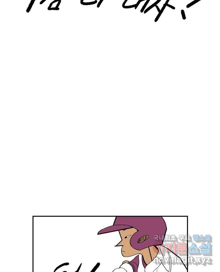 16623973320980hjrfesqbkz.jpeg