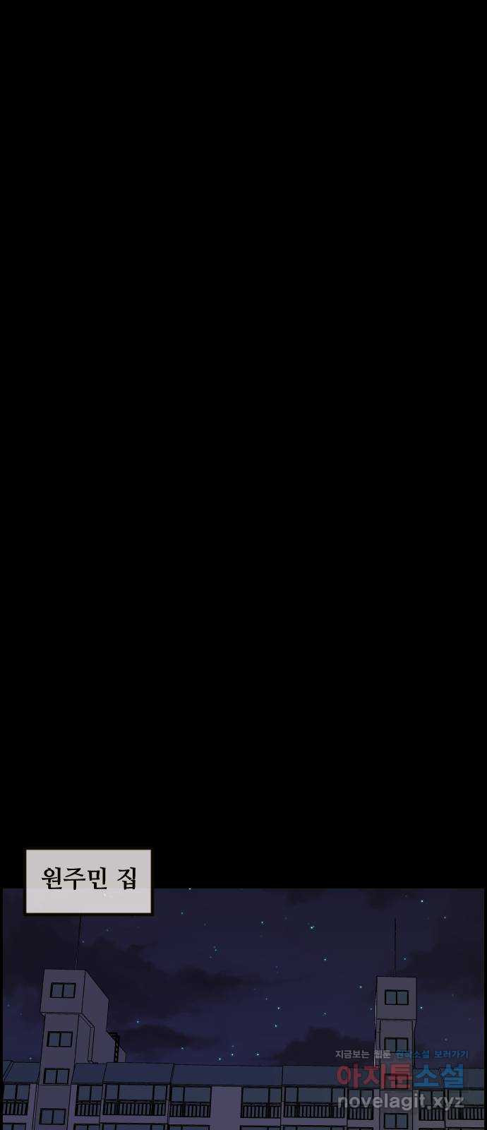 1662400709481b8g00ps034.jpeg