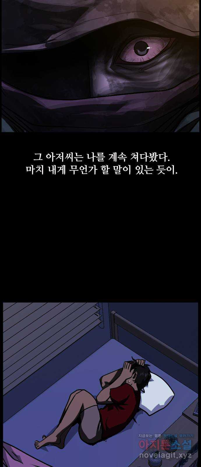 1662400711828fgcdxrahlx.jpeg