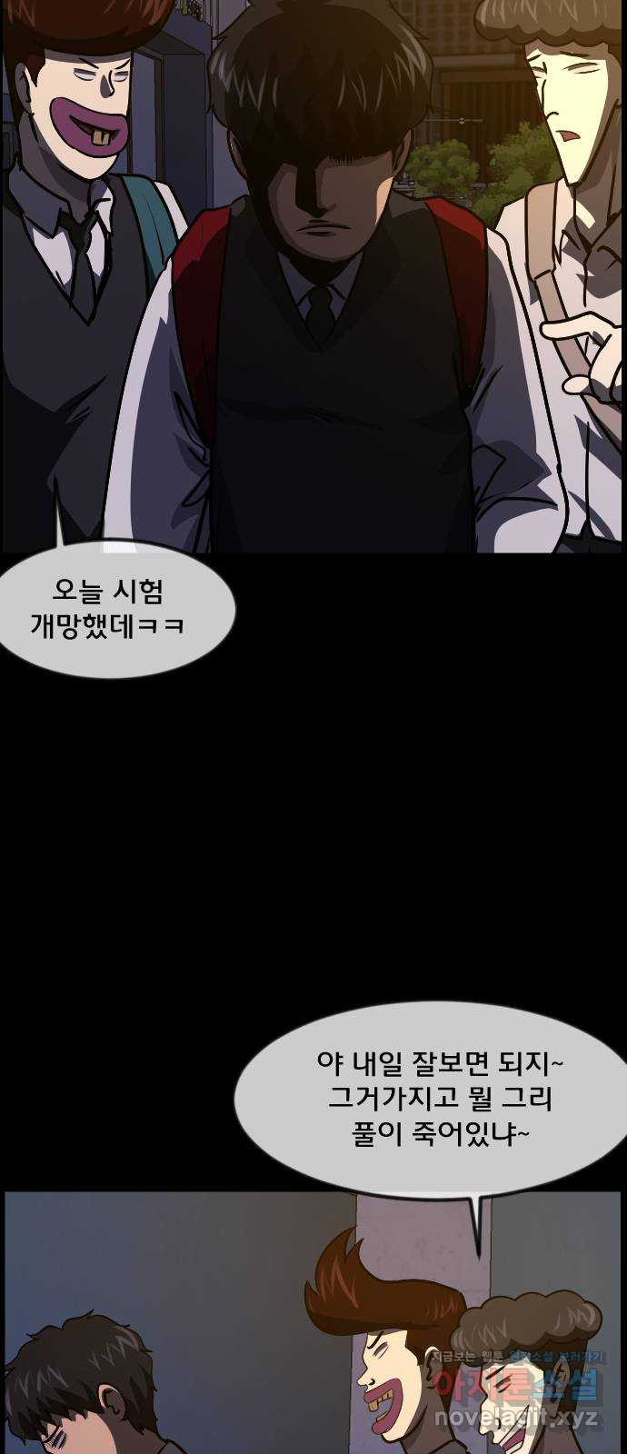1662400720932gak28ojv1g8.jpeg