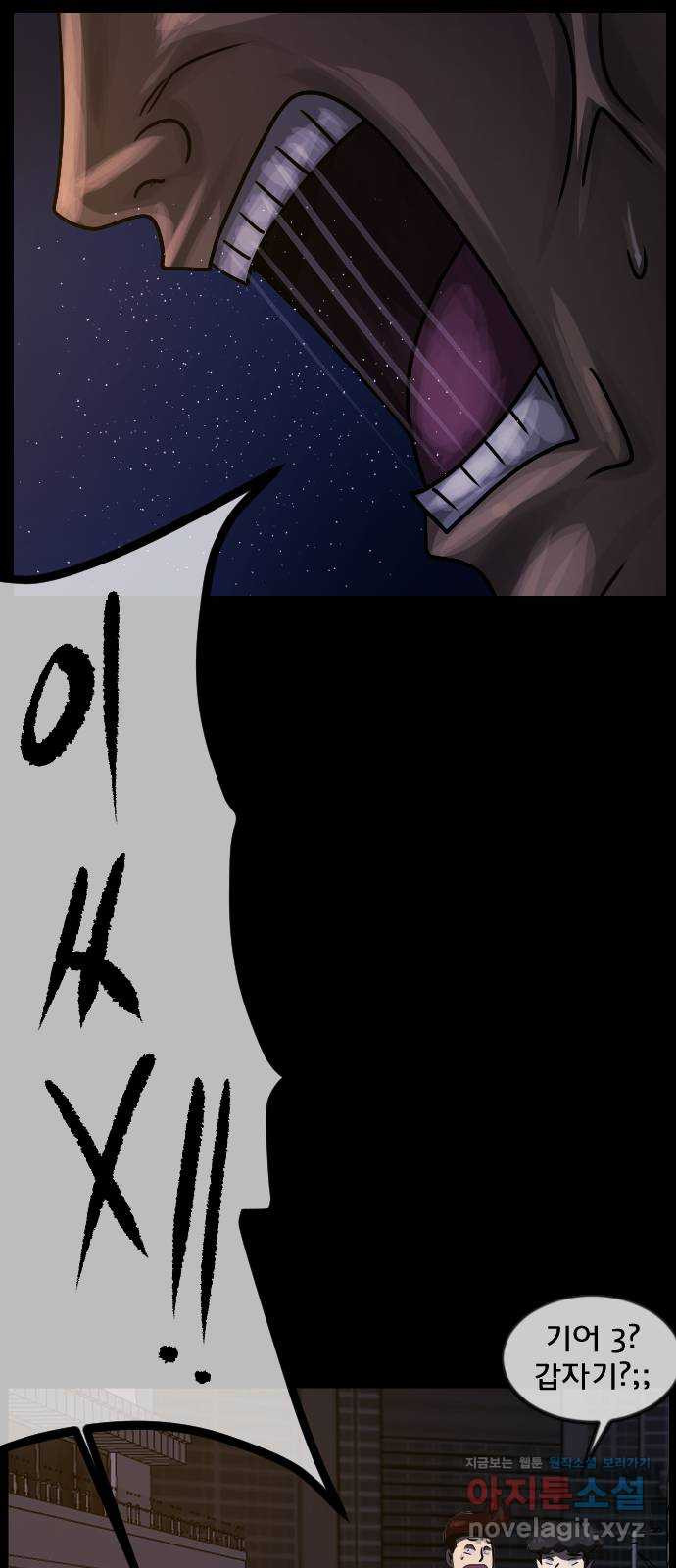 1662400722211jjvct5a14el.jpeg