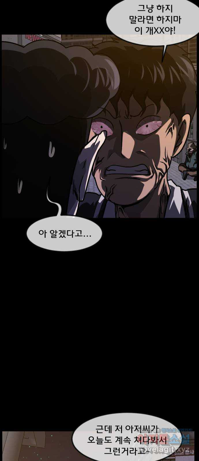 1662400722682yex5zg7a0am.jpeg