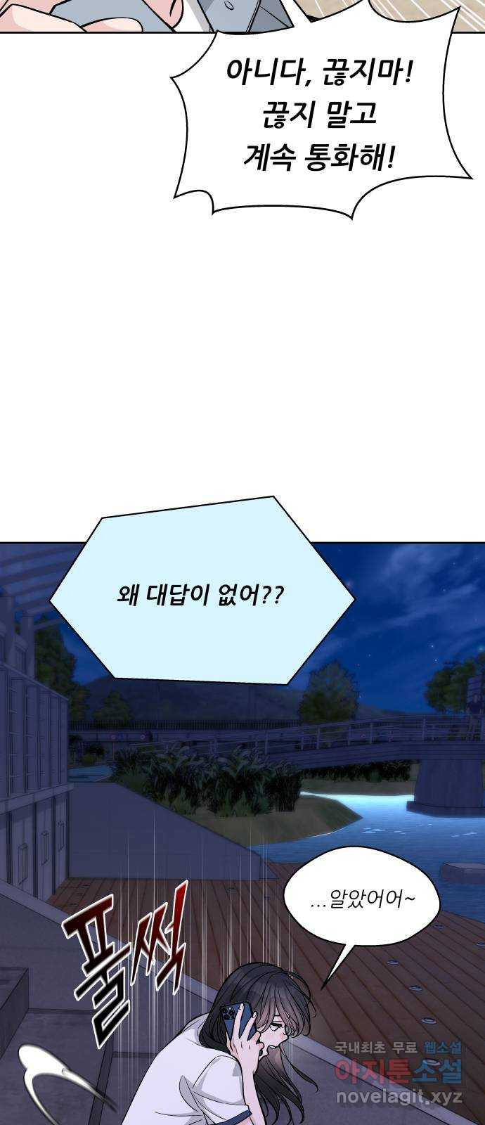 1662398745938robcg8skpo.jpeg