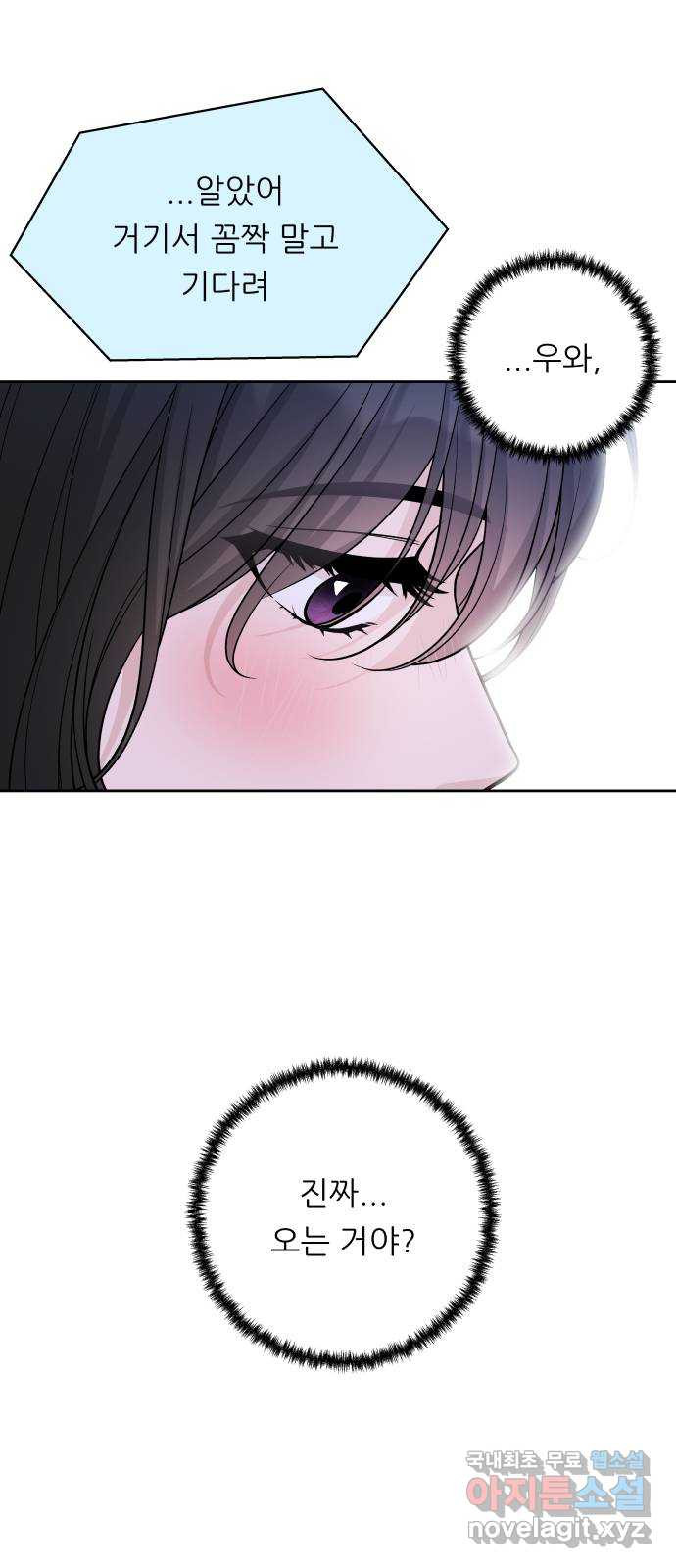 1662398746254odypq2her2.jpeg