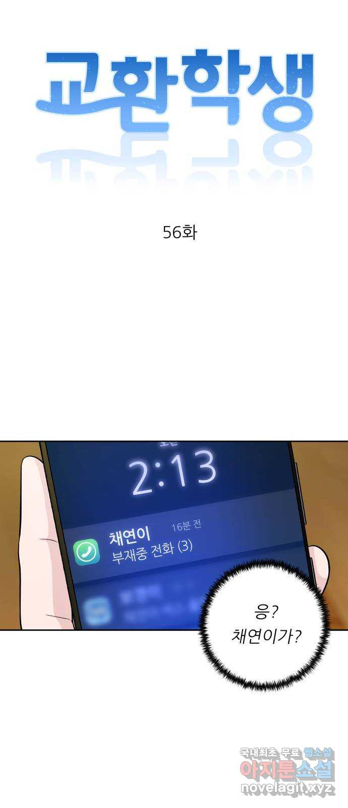 1662398746405kuhexlvr6fm.jpeg