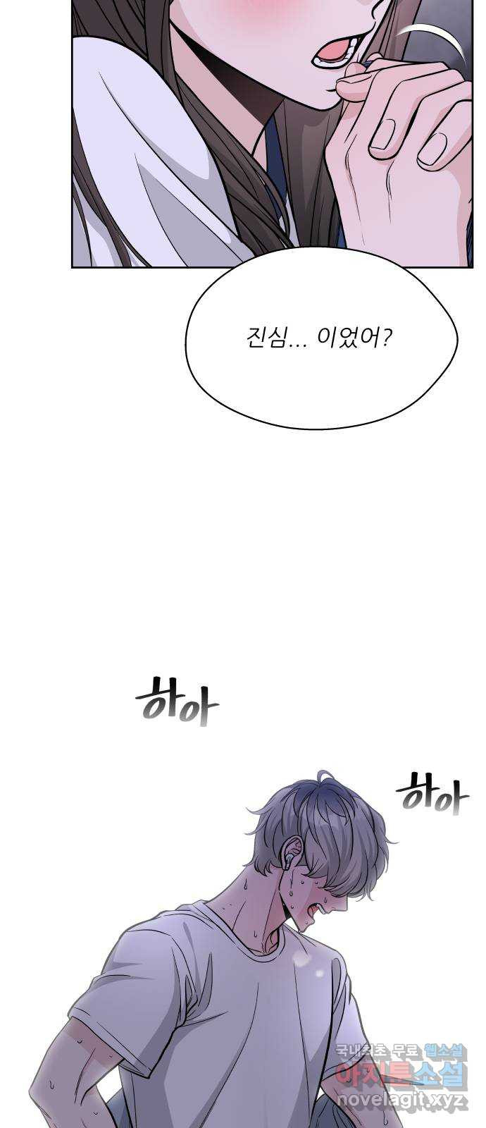 1662398748258yqsw14qtgnb.jpeg