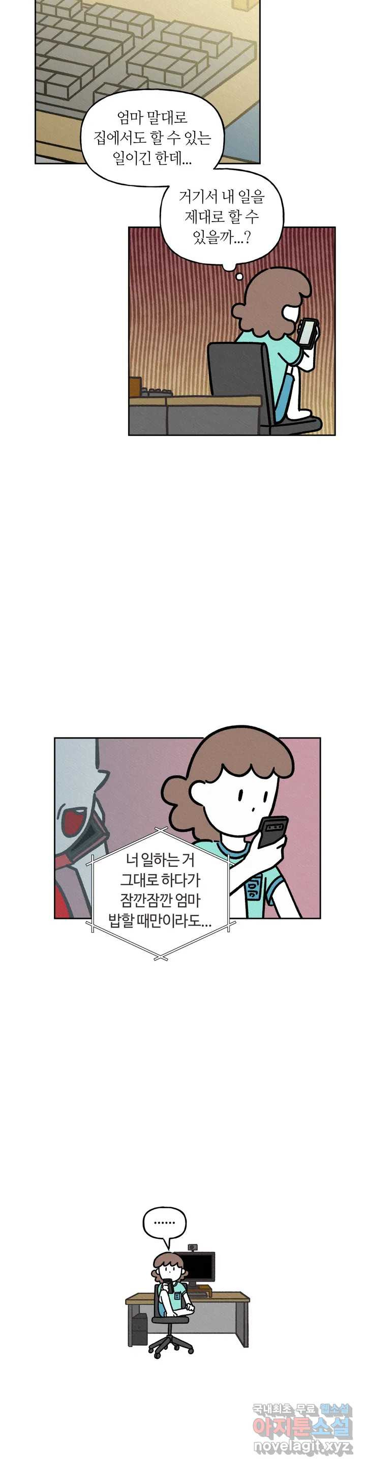 16623986837579ul4ectqess.jpeg