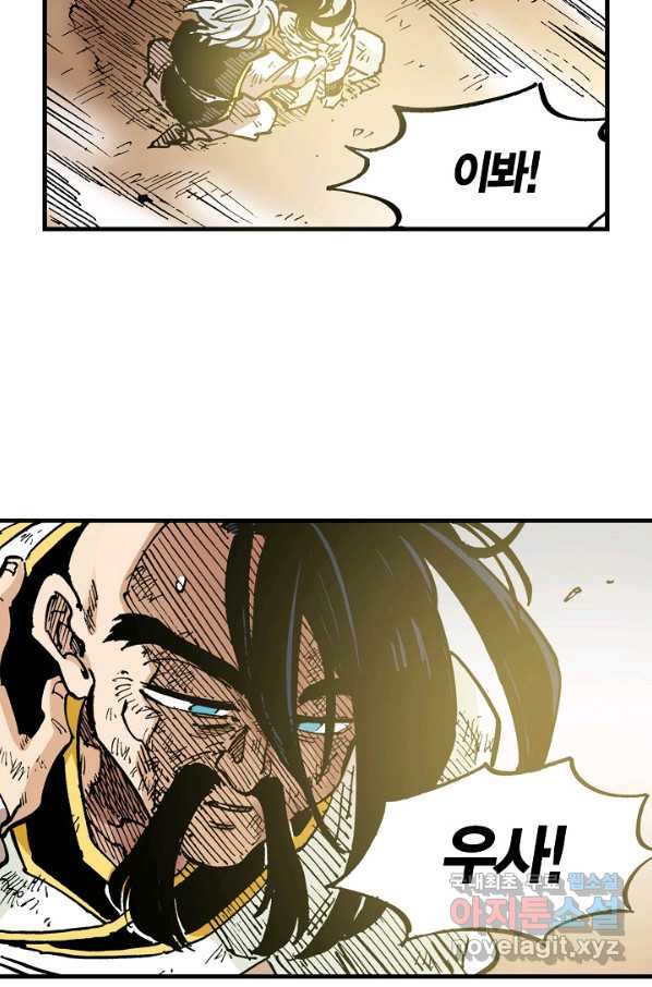 1662395653515uhn7ihalq1g.jpeg