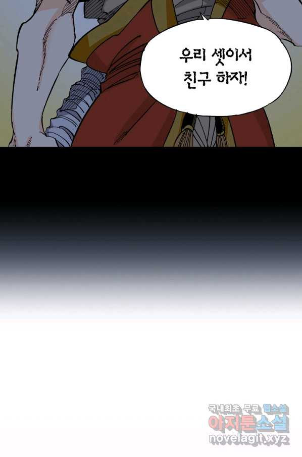 166239566186282jdvko84ko.jpeg