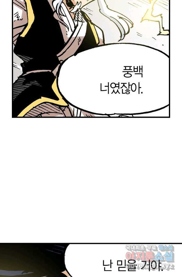 166239566432202kr04jndl2.jpeg