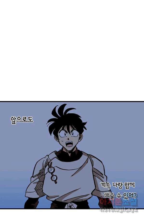 16623957115978khiz9r1w9e.jpeg