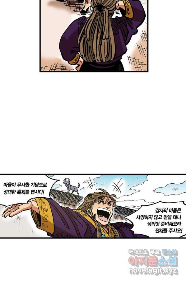 1662395717912i2vdabfextp.jpeg
