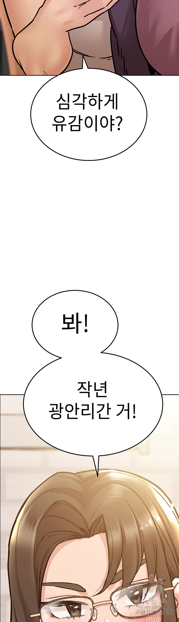 1662395893572se4pb1x8do.jpeg