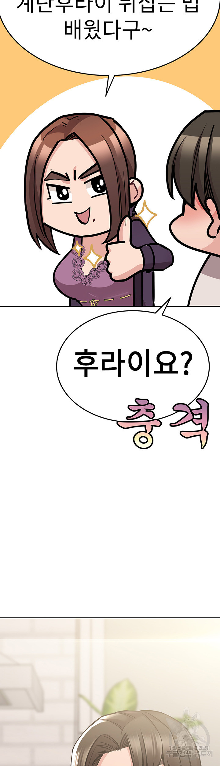 1662395895107ktukd5iwd4.jpeg