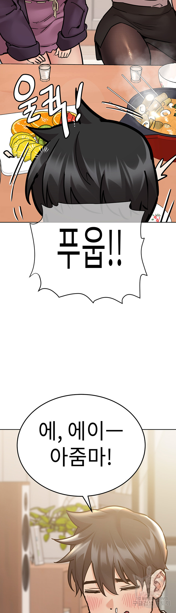 1662395895564mr3cid1x17a.jpeg