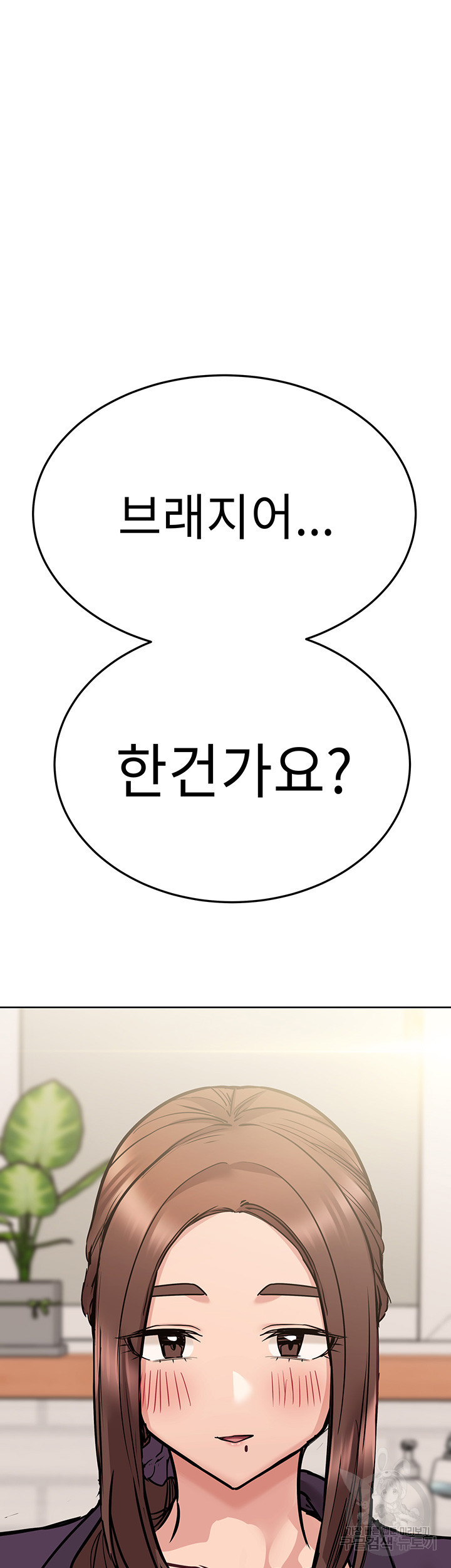 1662395901061vmkvnmmmswh.jpeg