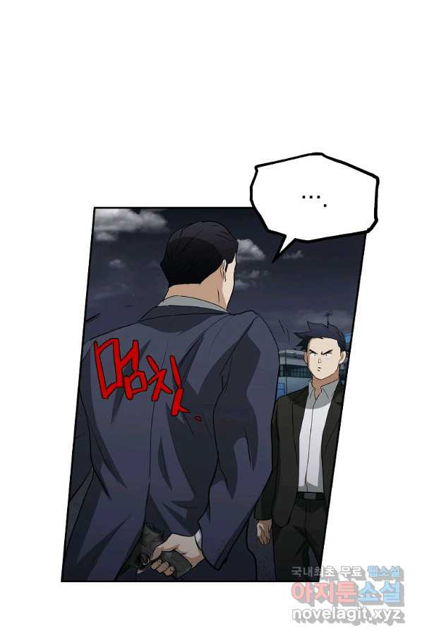 1662396105170904xtuv5fko.jpeg