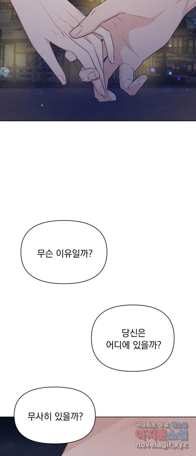 16623992409419244rlrivcb.jpeg
