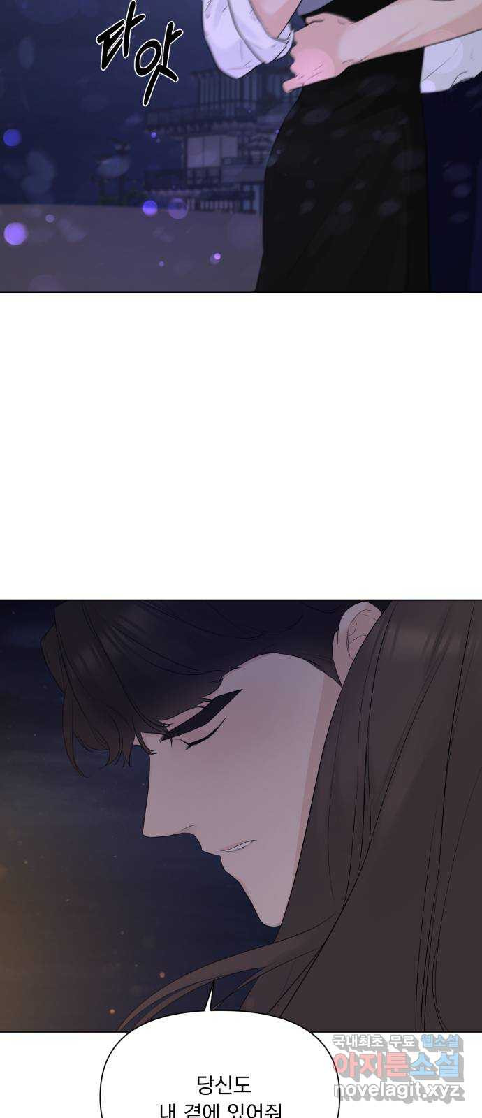 1662399244311ziq8sl8l8xh.jpeg