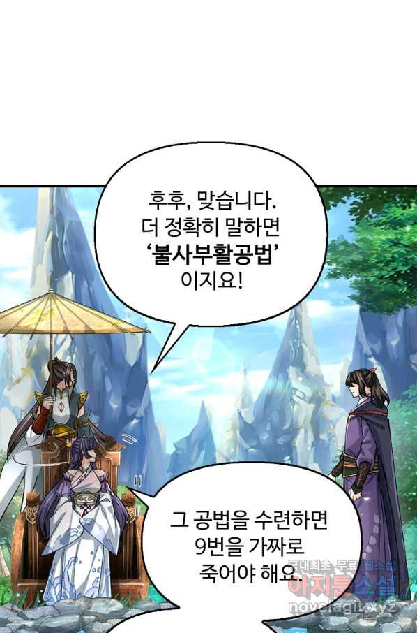 1662400991552eyes7xgvwgm.jpeg