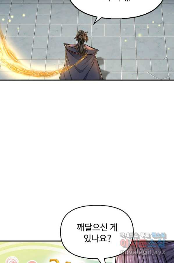 1662400993753of7x4nni88.jpeg