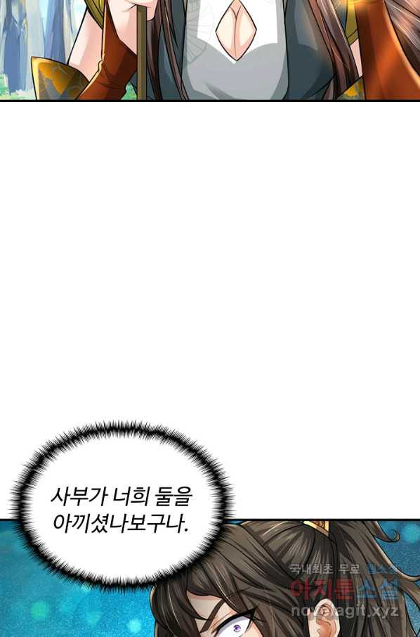 1662401004470bon7ni37p1o.jpeg