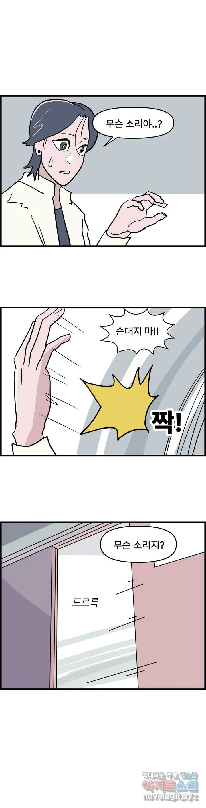 16623984742805ny36zg2woo.jpeg