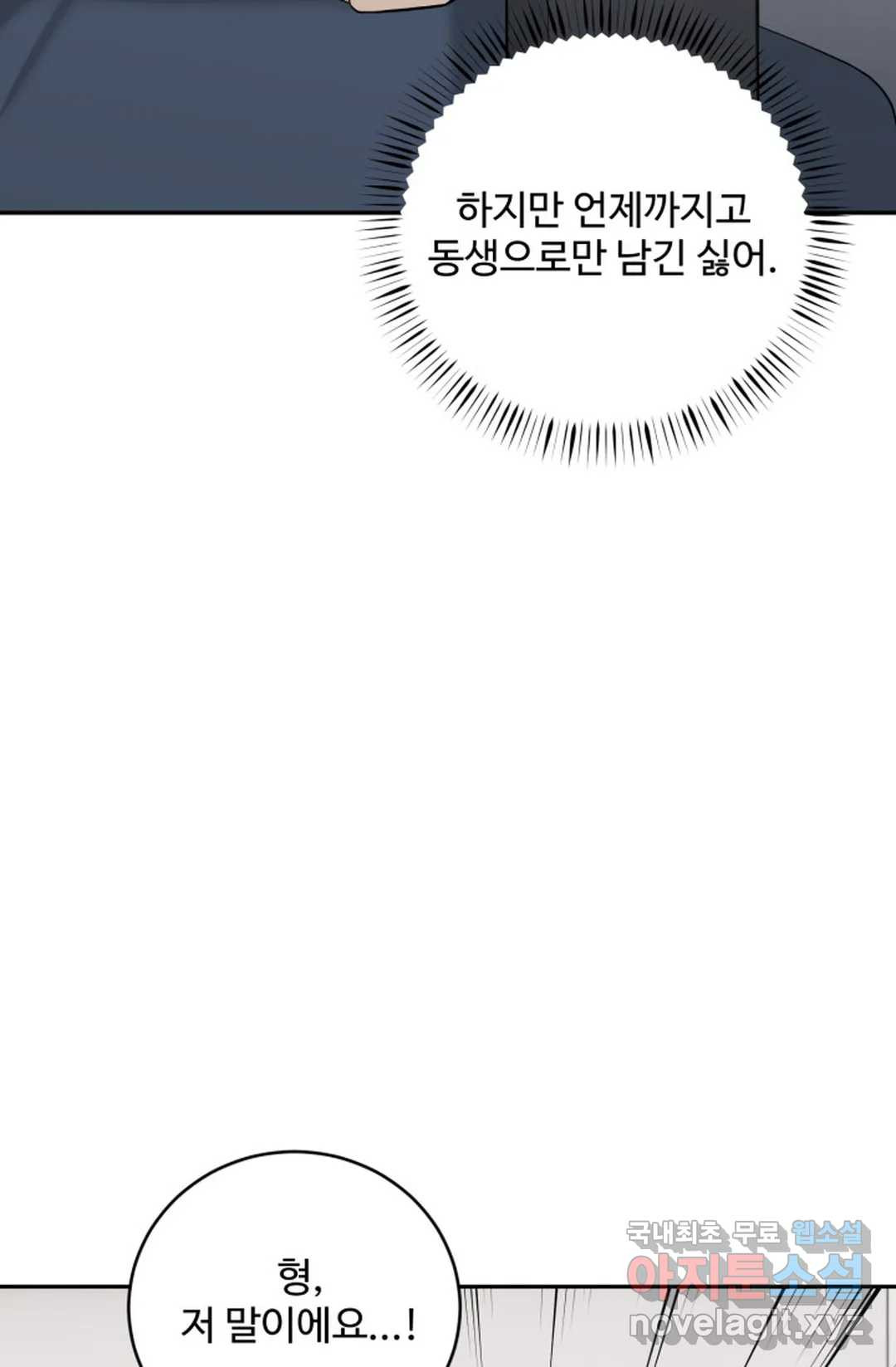 1662397597967s08v5wkb3h.jpeg