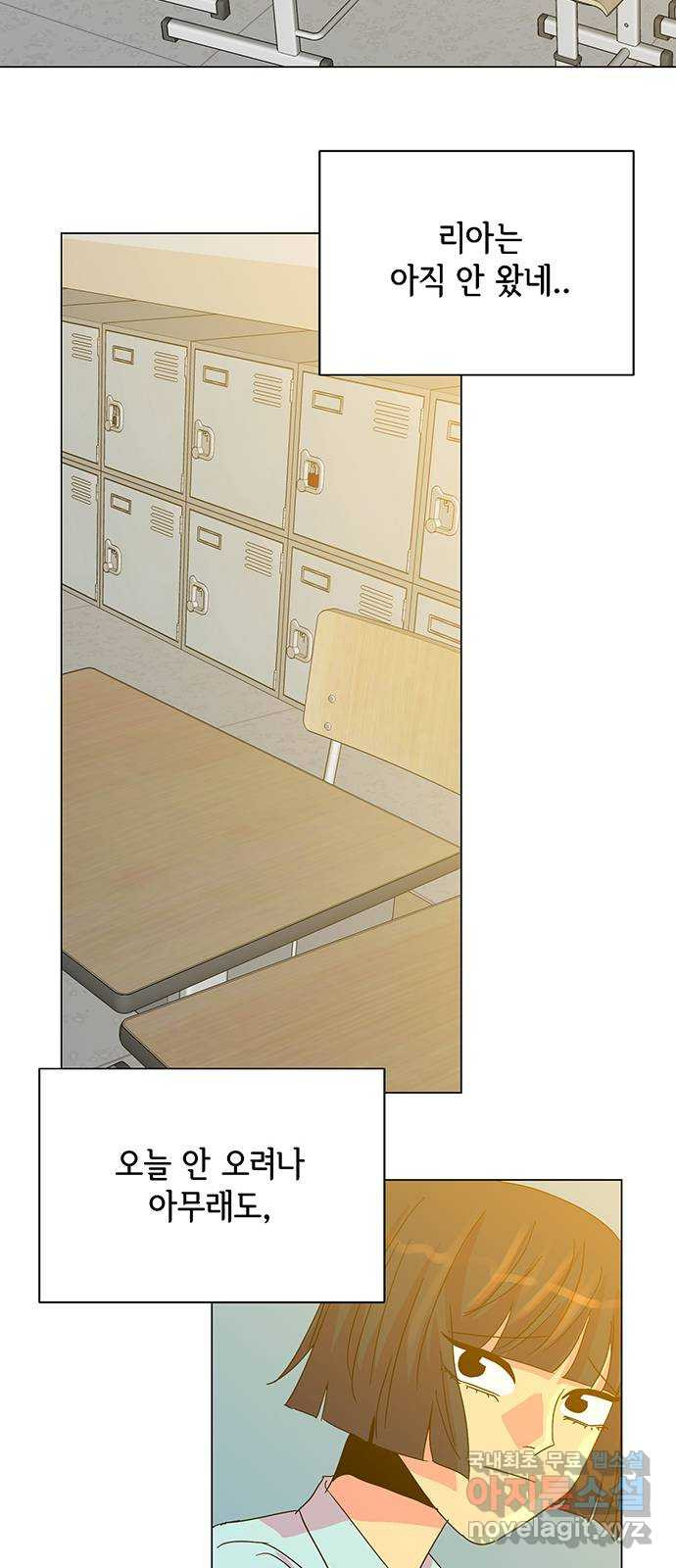 16623993391071d43sm4fb4w.jpeg