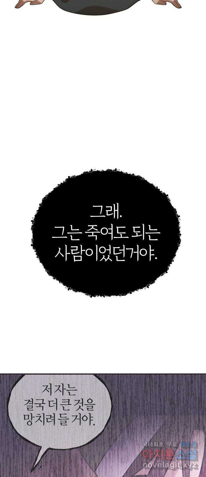 1662399223216o2jj57kf87o.jpeg