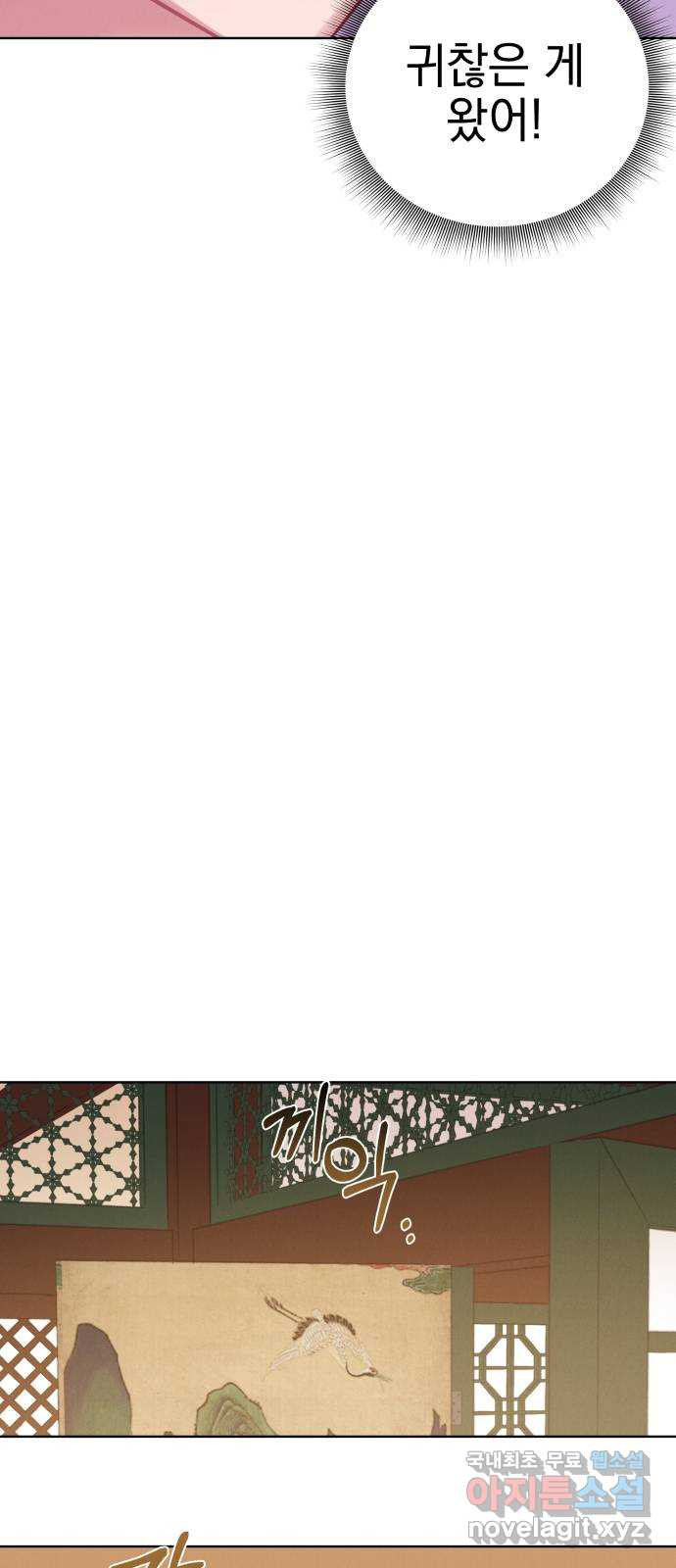 1662399224596bgbku5xupq4.jpeg