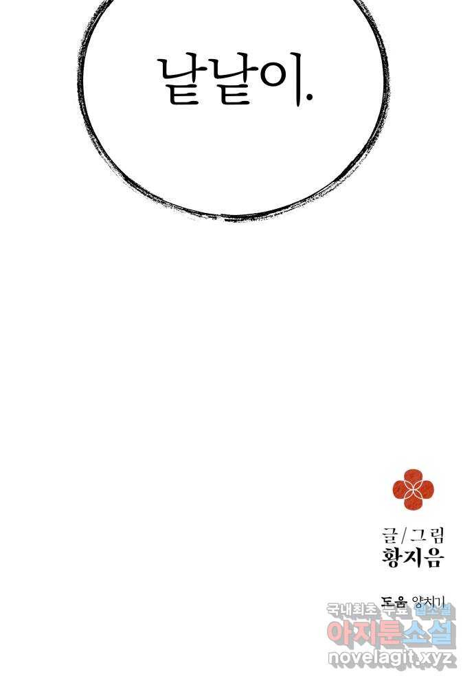 1662399233239uqc0x866uq.jpeg