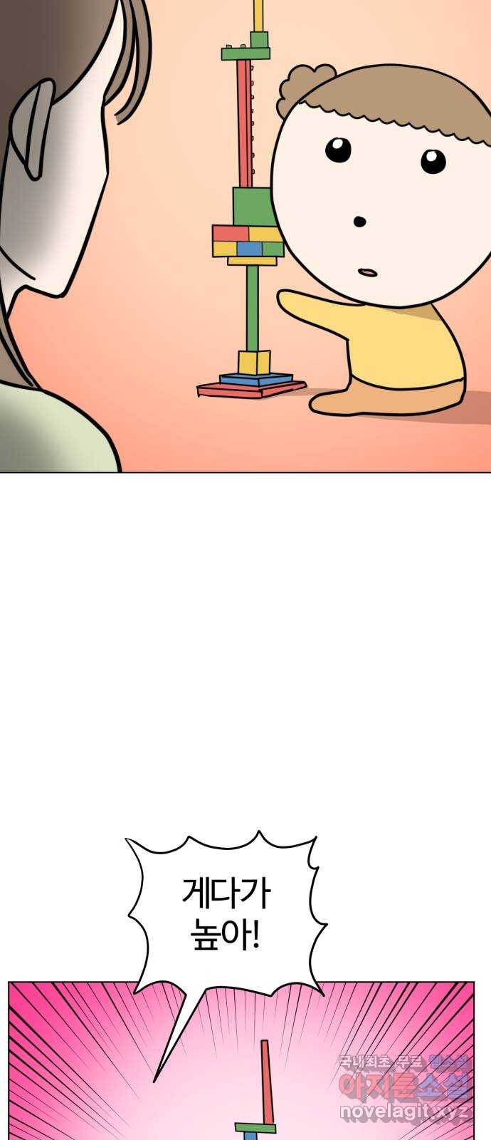 16623993583050xjpkzta1za.jpeg