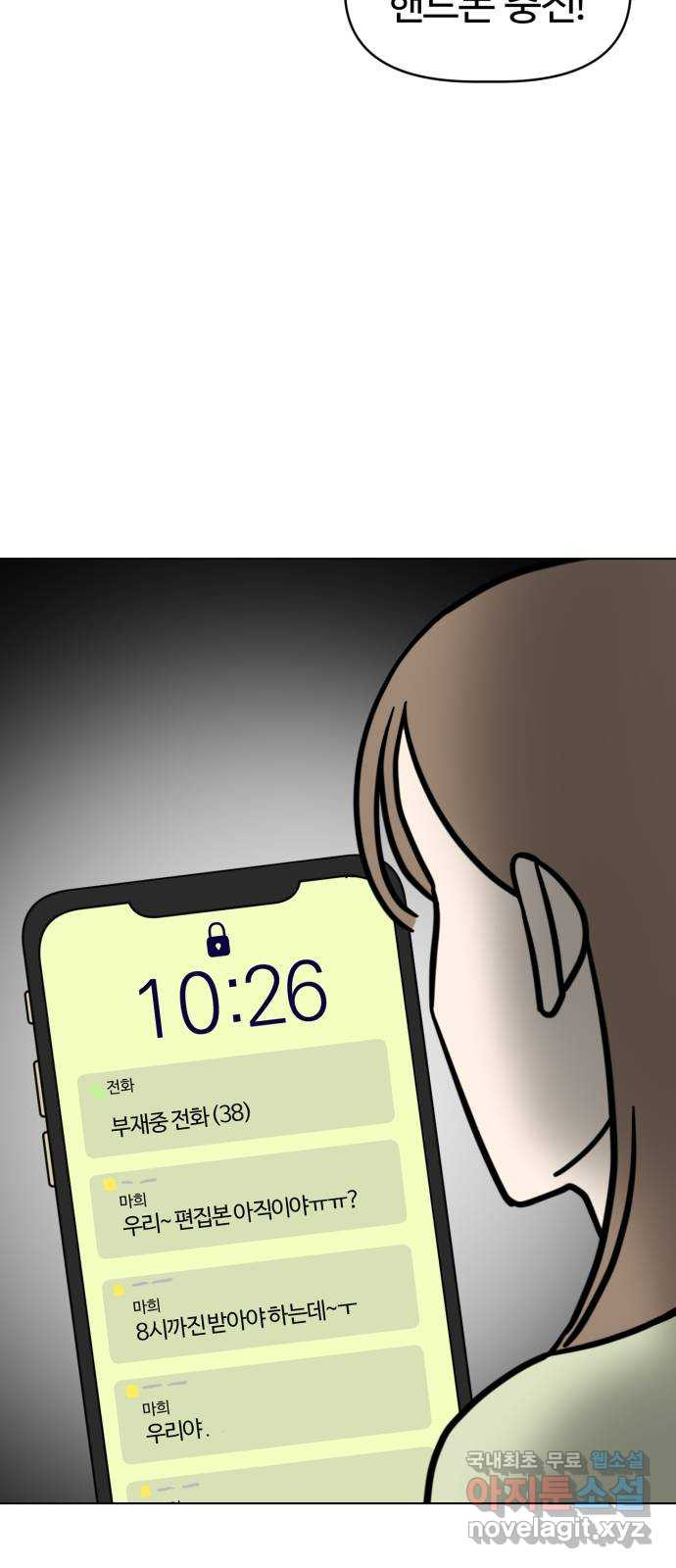 1662399359704f8y1uukxncc.jpeg