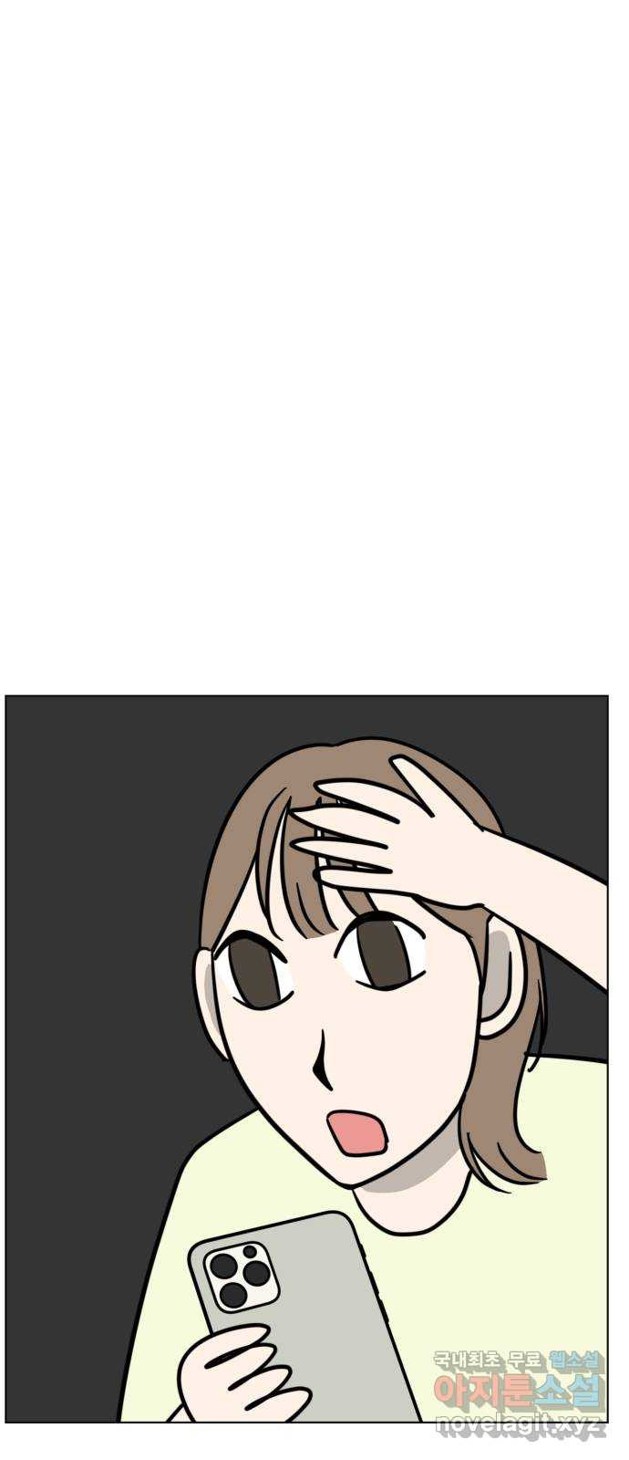 1662399359858r4aela9xoz.jpeg